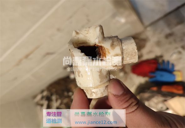 昭平引起漏水的原因有哪些？